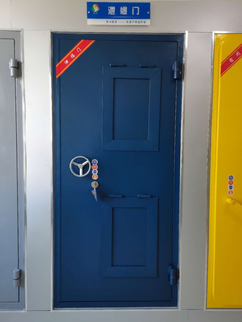 防爆門，防爆窗，泄爆門，泄爆窗