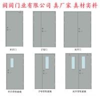 防火門廠家 ，防火門,,批發(fā)防火門，