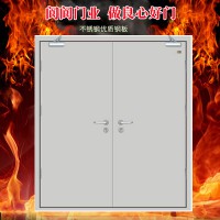 防火門，防火門廠家，防火門批發(fā)，甲級(jí)防火門