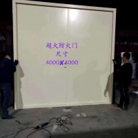 防火門,任丘防火門，鋼制防火門，工程防火門