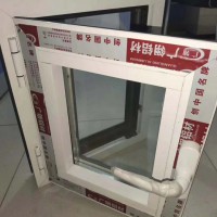 鋁合金耐火窗，耐火窗價(jià)格，耐火窗廠家，