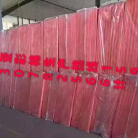 針刺毯，玻璃棉，硅酸鹽，巖棉