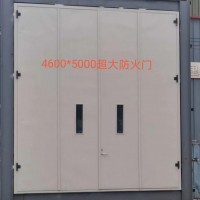 超大防火門，超大門價(jià)格，超大門廠家