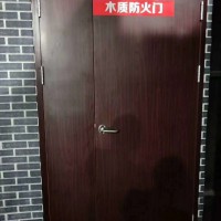 防火門廠家，生產(chǎn)防火門，木質(zhì)防火門,閬閬木質(zhì)門