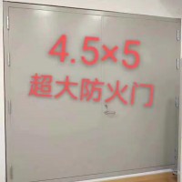 任丘防火門，鋼質(zhì)防火門，超大防火門
