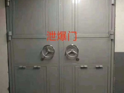 泄爆窗廠家，泄爆窗價(jià)格，任丘泄爆窗