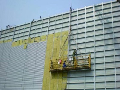 長(zhǎng)春巖棉板