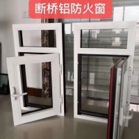 閬閬門業(yè)有限公司，防火門窗，乙級防火窗