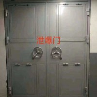 密閉門廠家，泄爆窗廠家，泄爆窗價格