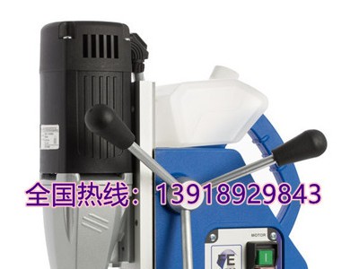 鉆孔范圍50mm，吸力大，小型磁力鉆FE32