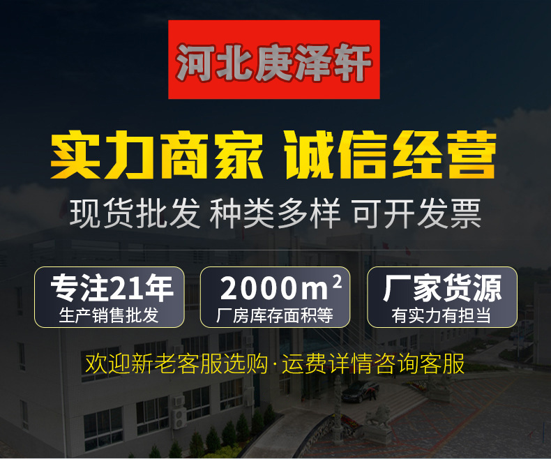 5mm聚四氟乙烯板，聚4氟乙烯板