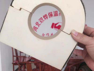 聚氨酯管托，異型管加工定制