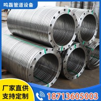 高壓帶徑平焊碳鋼法蘭盤(pán)