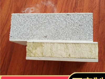 CE-004外墻裝飾板 建筑抗震設計規(guī)范）GB50011