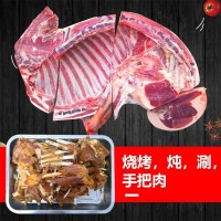 寧夏灘羊批發(fā)