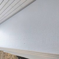 高抗壓冷庫(kù)用板高容重地面保溫板 白色普通擠塑板