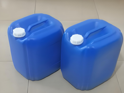 中央空調(diào)殺菌滅藻劑 LX-018