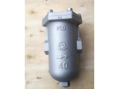 VENN日本閥天汽水分離器