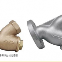 日本KITZ閥門Y型過濾器 進(jìn)口KITZ不銹鋼過濾器