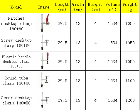 微信圖片_20251125230931_87_2