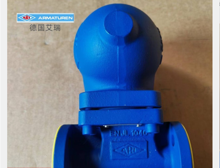 德國艾瑞ARI疏水閥.3