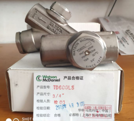 馬克丹尼熱動(dòng)力疏水閥..2